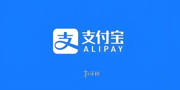 支付宝集五福敬业福图片最新汇总2025