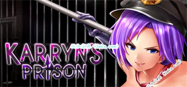 卡琳典狱长存档位置 卡琳典狱长存档替换方法