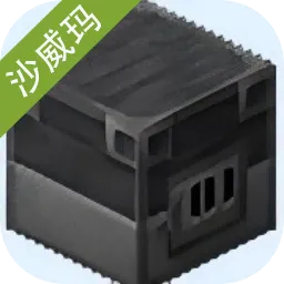 村庄铁匠铺传奇手游