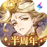 不朽家族手游