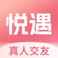 悦遇app下载-悦遇(聊天交友)最新安卓免费下载v1.0.0
